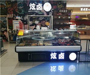 江西南昌鹵菜熟食櫃案例