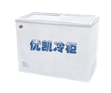 SC-SD229A平推門冷櫃
