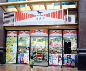 深圳百裏臣連鎖便利店冷櫃飲料櫃案例
