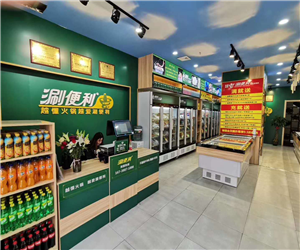 山東臨沂火鍋燒烤食材超市冷櫃,海鮮火鍋材料加盟店冷凍櫃保鮮櫃案例