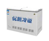 BC-BD199A/209A/219A/229A/249A/269A冷櫃