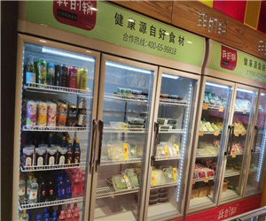 湖南長沙火鍋燒烤食材冷櫃冷藏冷凍櫃案例