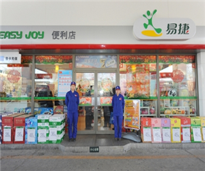 中石化易捷便利店冷櫃案例
