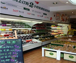 重慶誼品良果水果店水果保鮮櫃案例