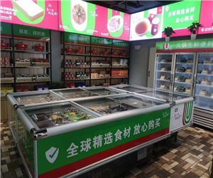 湖北武漢U選生鮮火鍋食材便利店冷櫃案例